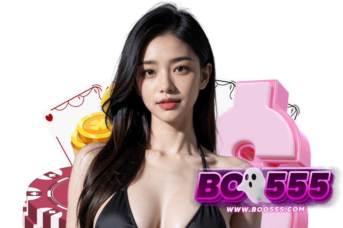 boo555